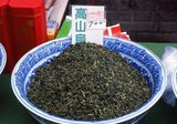 According to oral tradition, tea has been grown in China for more than four millennia. The earliest written accounts of tea making, however, date from around 350 AD, when it first became a drink at the imperial court.<br/><br/>

Around 800 AD tea seeds were taken to Japan, where regular cultivation was soon established. Just over five centuries later, in 1517, tea was first shipped to Europe by the Portuguese soon after they began their trade with China. In 1667 the Honourable East India Company ordered the first British shipment of tea from China, requesting of their agents ‘one hundred pounds weight of the best tey that you can get’.<br/><br/>


In 1826 the Dutch bought seeds from Japan for cultivation in their growing East Indian Empire, supplementing this effort in 1833 by imports of seeds, workers and implements from China. Meanwhile, also in the 1830s, the East India Company began growing tea on an experimental basis in Assam – the first one hundred boxes of Assamese tea reached Britain in 1840, and found a ready market.<br/><br/>


About the same time, tea seedlings were transplanted from Assam to Sri Lanka and planted in the highlands around Kandy. By the beginning of the present century tea was very much in fashion, with plantations established as far afield as Vietnam in Southeast Asia, Georgia in Europe, Natal, Malawi, Uganda, Kenya, Tanzania and Mozambique in Africa, Argentina, Brazil and Peru in South America, and Queensland in Australia. Despite this proliferation, however, Sri Lanka remains the largest producer of tea in the world today, with the fragrant black leaf the mainstay of its economy.