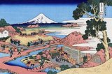 ‘Thirty-six Views of Mount Fuji’ is an ‘ukiyo-e’ series of large, color woodblock prints by the Japanese artist Katsushika Hokusai (1760–1849). The series depicts Mount Fuji in differing seasons and weather conditions from a variety of places and distances.<br/><br/>

It actually consists of 46 prints created between 1826 and 1833. The first 36 were included in the original publication and, due to their popularity, 10 more were added after the original publication.<br/><br/>

Mount Fuji is the highest mountain in Japan at 3,776 m (12,389 ft). An active stratovolcano that last erupted in 1707–08, Mount Fuji lies about 100 km southwest of Tokyo. Mount Fuji's exceptionally symmetrical cone is a well-known symbol and icon of Japan and is frequently depicted in art and photographs. It is one of Japan's ‘Three Holy Mountains’ along with Mount Tate and Mount Haku.<br/><br/>

Fuji is nowadays frequently visited by sightseers and climbers. It is thought that the first ascent was in 663 CE by an anonymous monk. The summit has been thought of as sacred since ancient times and was forbidden to women until the Meiji Era. Ancient samurai used the base of the mountain as a remote training area, near the present-day town of Gotemba.