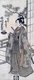 Japan: 18th century scroll painting of a female samurai with two swords bearing a cup of tea